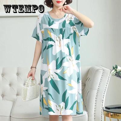 Vestido de mujer de mediana edad camisón pijamas de gran tamaño informal suelto servicio a domicilio verano