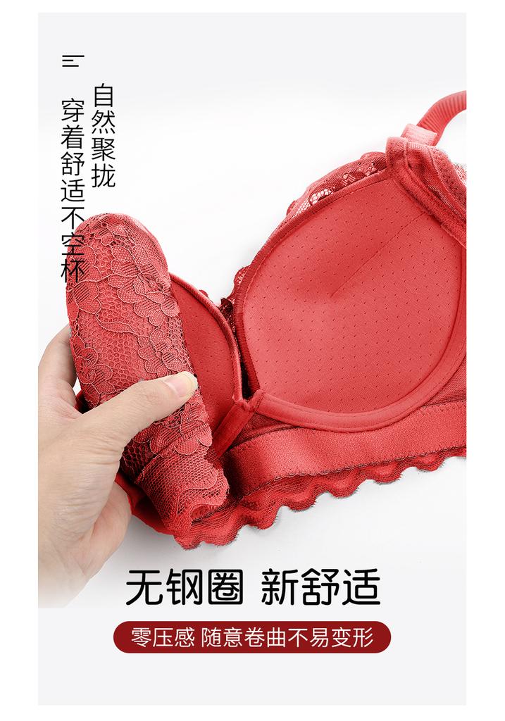 New Year's Red Underwear Gift Box: Red Underwear Set with Small Breasts Gathered to Show Big New Year's Bra (Underwear in One Size)