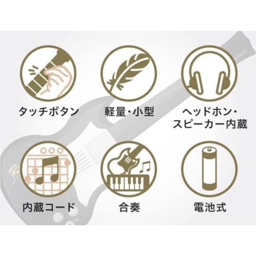 RUNALAND Touch Guitar: Easy to Play and Sing, Perfect for Outdoor Activities, Parties, Beginners, Travel Guitar, Mini Guitar, Educational Toy for Kids