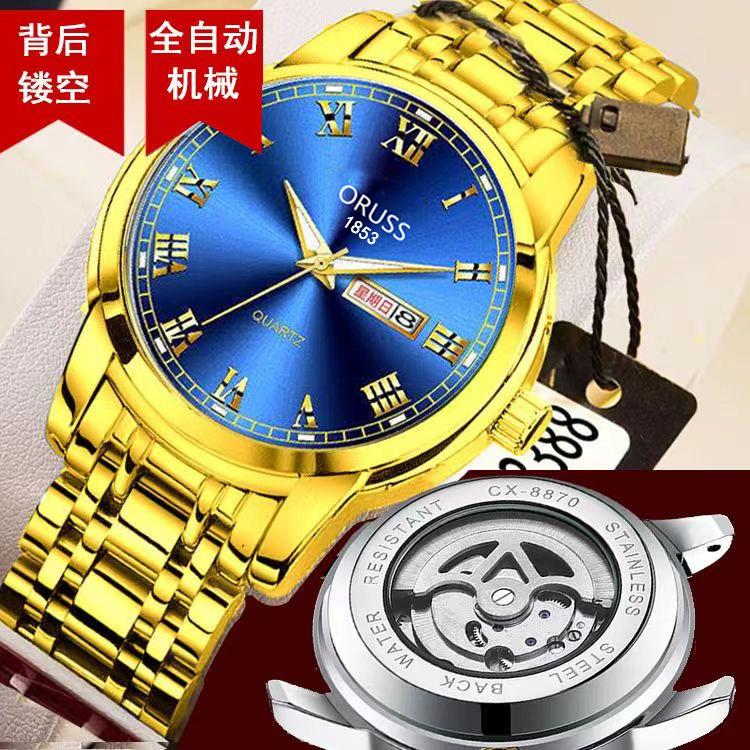 Tourbillon Mechanical Fully Automatic Fake Mechanical Men'S Luminous Waterproof Calendar Penetrating Watch