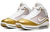 Nike Air Max LeBron 7 Retro Qs 'China Moon' 2020 CU5646-100