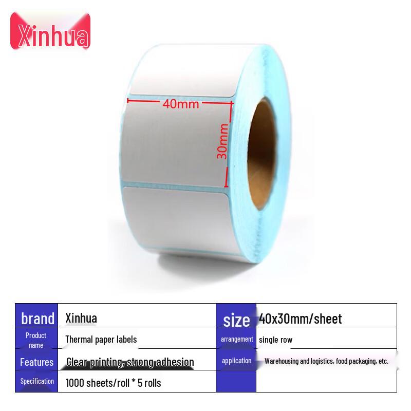 Xinhua Thermal Direct Barcode Labels for Price & Scale Printing