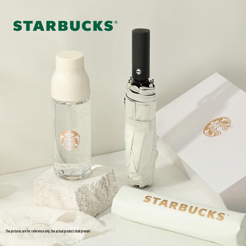 Starbucks Dazzling Dawn Cup & Umbrella Gift Set