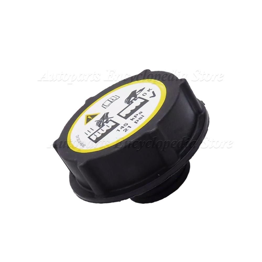 Auto Parts For Ford Focus Mazda 3 1301104 Car Cooling Water Radiator Bottle Expansion Tank Cap 3M5H8100AD 1224233
