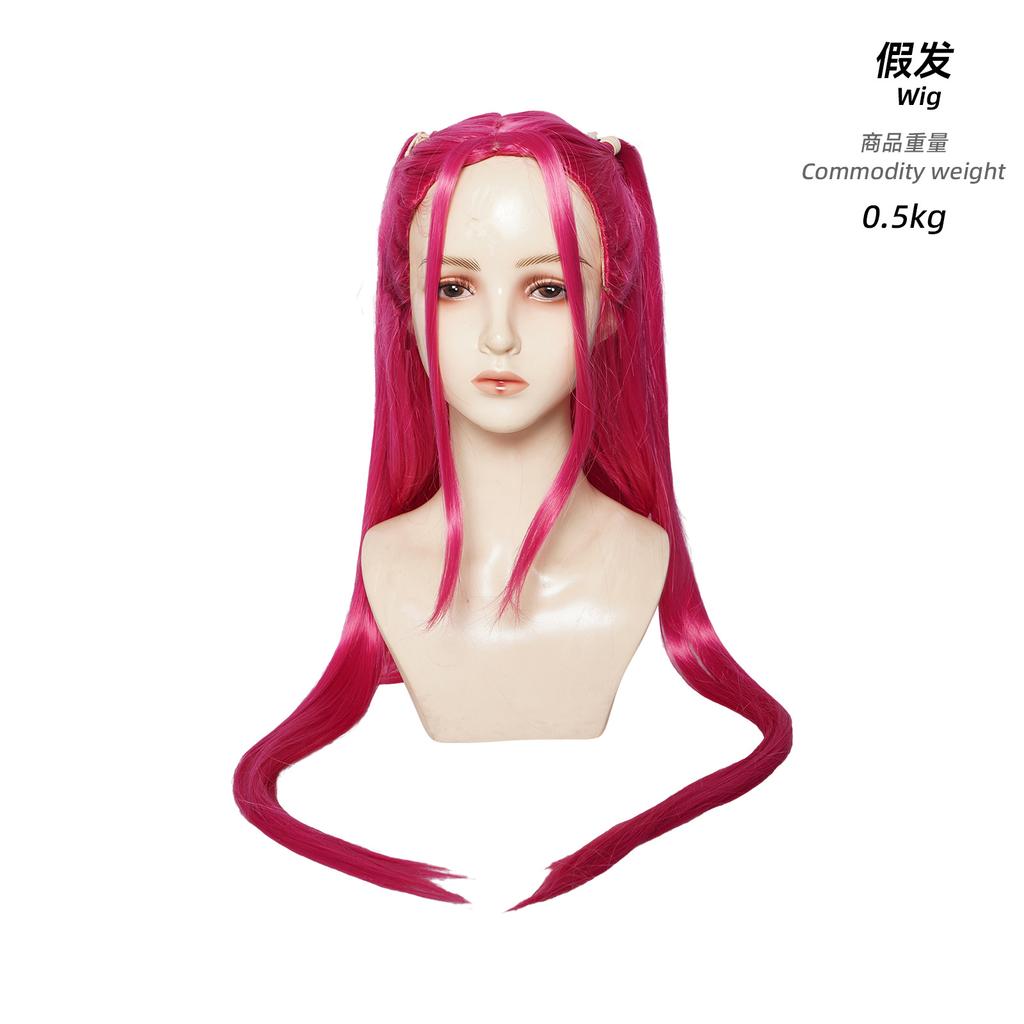 Cos Costume Halloween Animation Cosplay Two-dimensional Costume Cosplay Stage Performance Costume