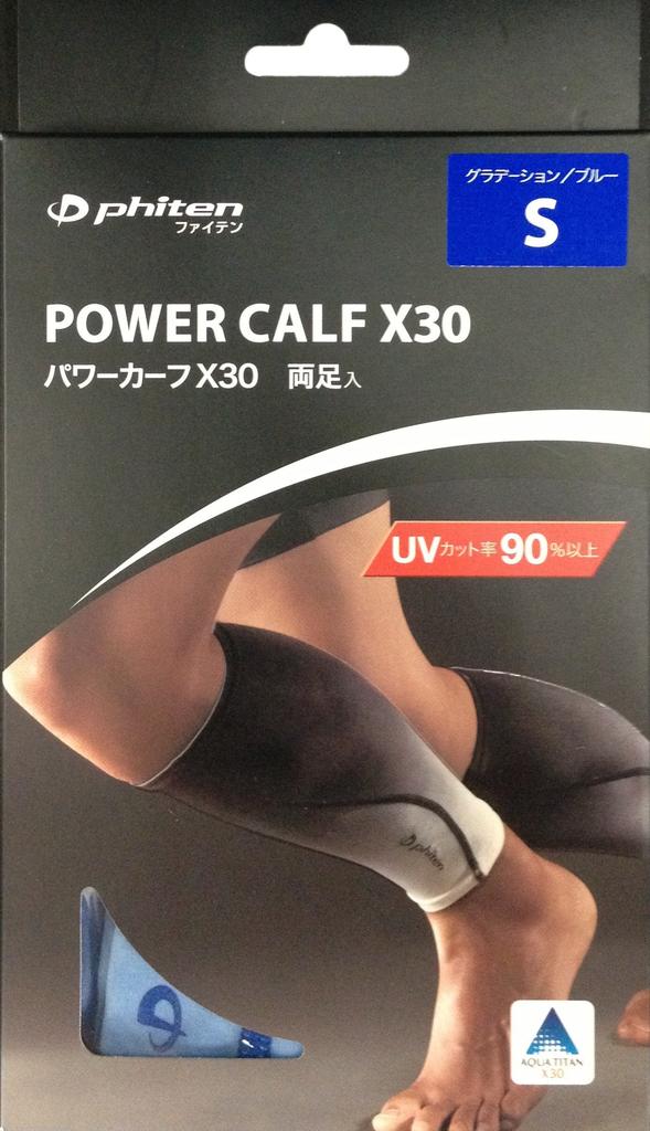 Phiten Power Calf X30 Gradient Blue S Size 0412SL529103 (LEG)