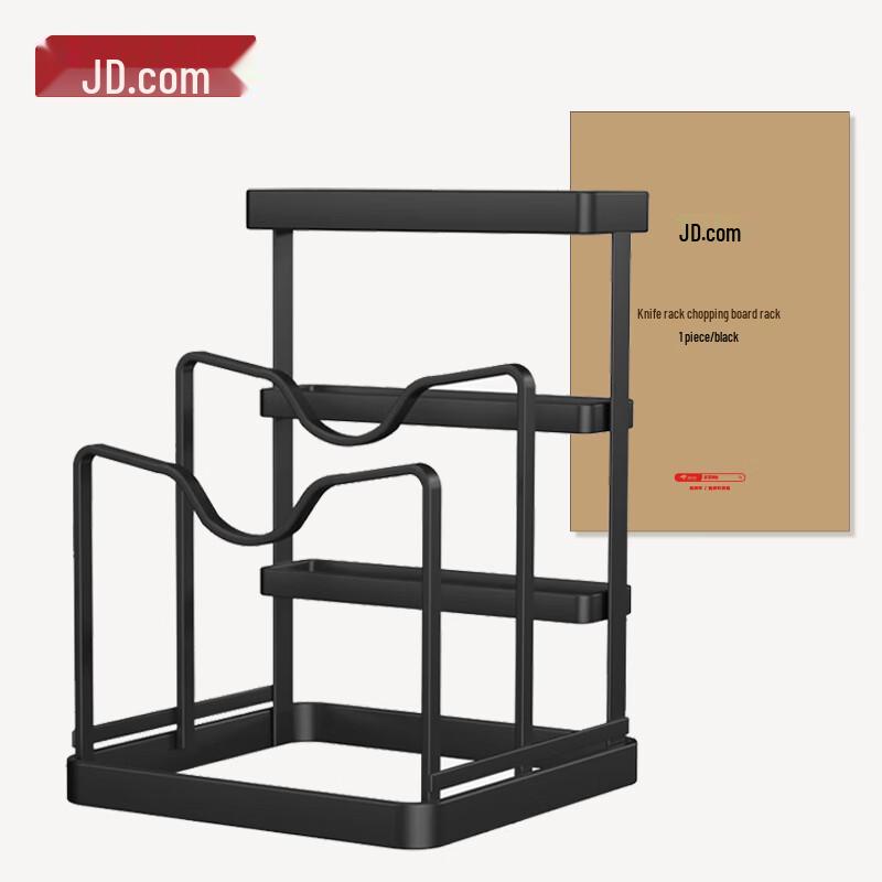 

Knife and Chopping Board Holder