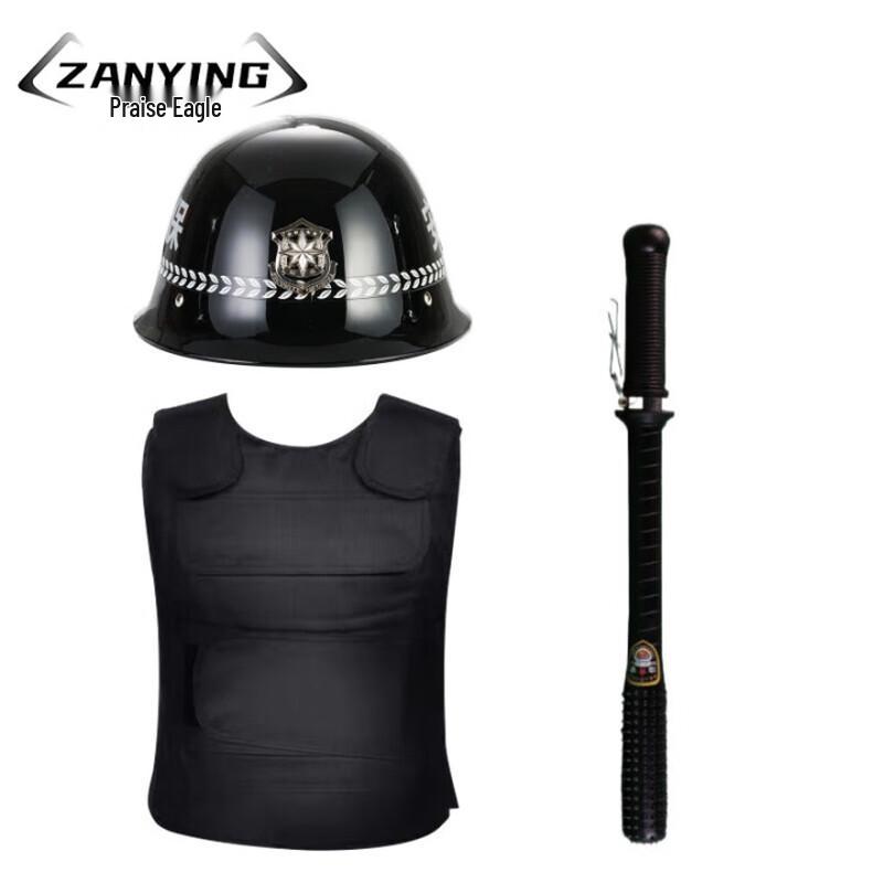 Zanying Security & Riot Control Equipment