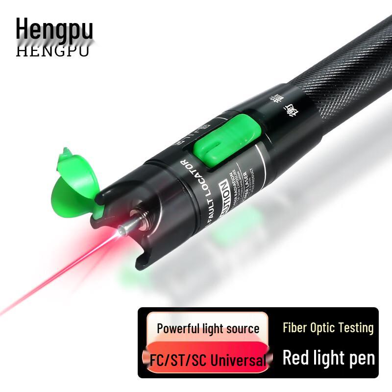 Hengpu Fiber Optic Tools & Accessories