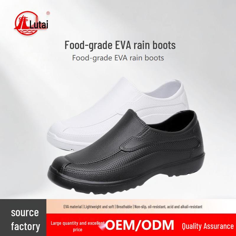 Lutei EVA Low-Cut Non-Slip Rain Boots: Water-Resistant Shoes for Men & Women, Perfect for Food Industry & Labor Protection