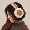 Women's Suede Plush Warm Earmuffs