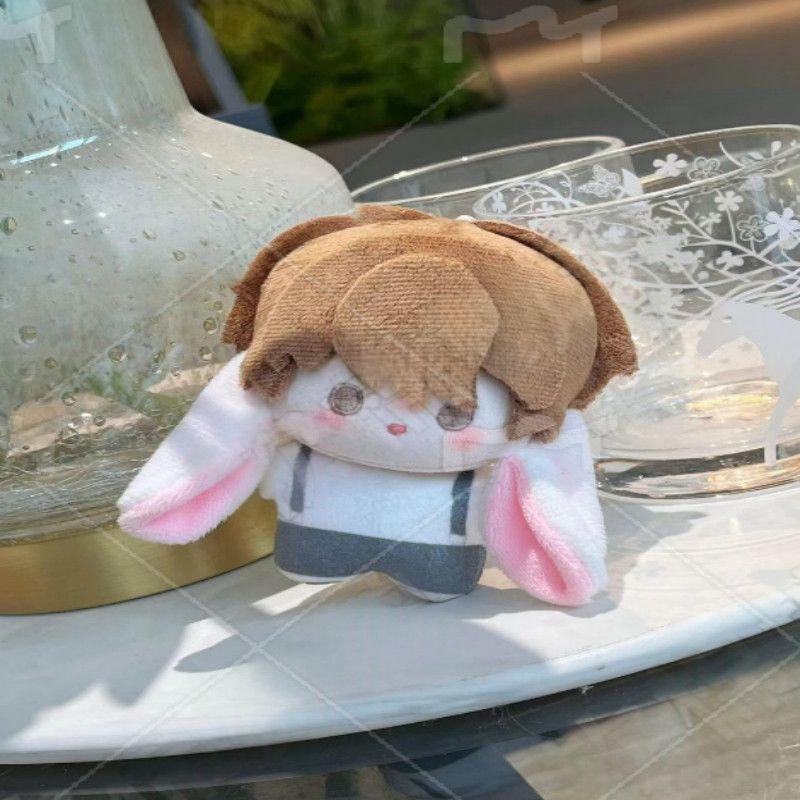 

Mermaid Falls Plush Doll Set 4 Characters Yan Yi Lu Shangjin Lu Yan Bi Lanxing 10cm Cute Cotton Doll with Rabbit Ears for Fan Collection Birthday Gift 10cm