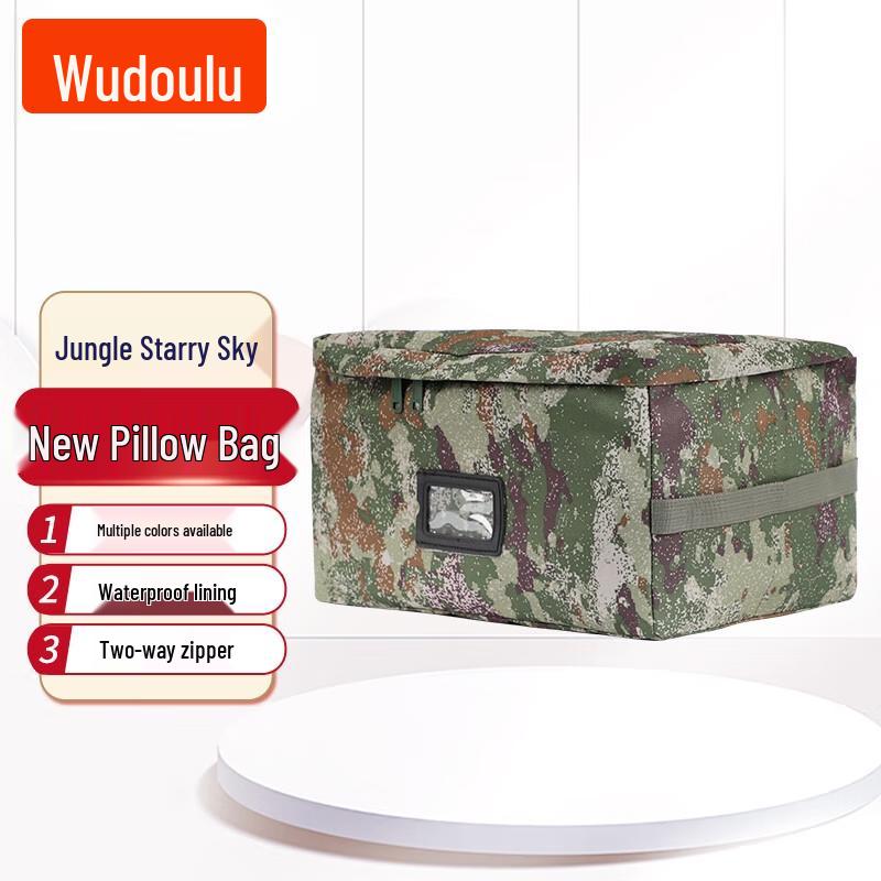 Wudoulu Military Camouflage Storage Organizer Bag