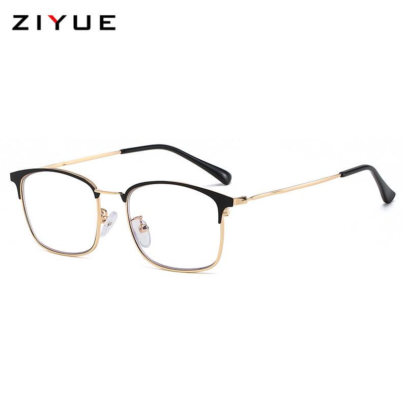 High-Definition Anti-Blue Light Progressive Bifocal Glasses: Metal Half-Frame, Color-Changing Lenses for Near and Far Vision for Seniors.