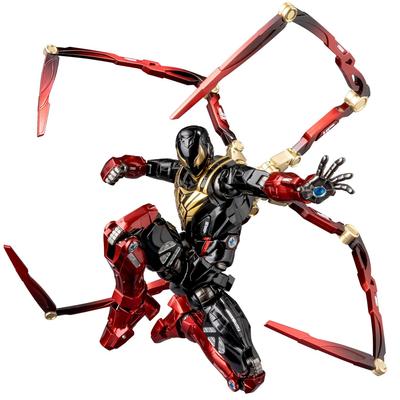 Fighting Armor Iron Spider Ca. 165mm und ABS Bemalte Bewegliche Figur (Meilen Morales) Druckguss, PVC,