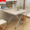 ZISIZ Portable Folding Square Table