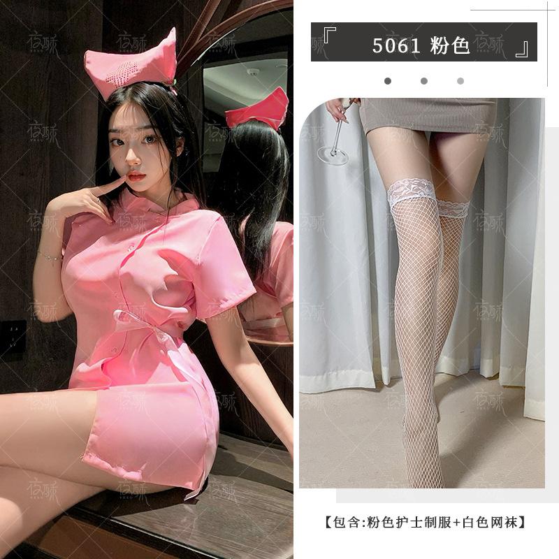 Sex lingerie powder nurse outfit pure desire bed cosplay sexy uniform suit seduction cosplay