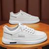 Youth Casual Men's Shoes Versatile Casual Men's Shoes Board Shoes Spring New Models
