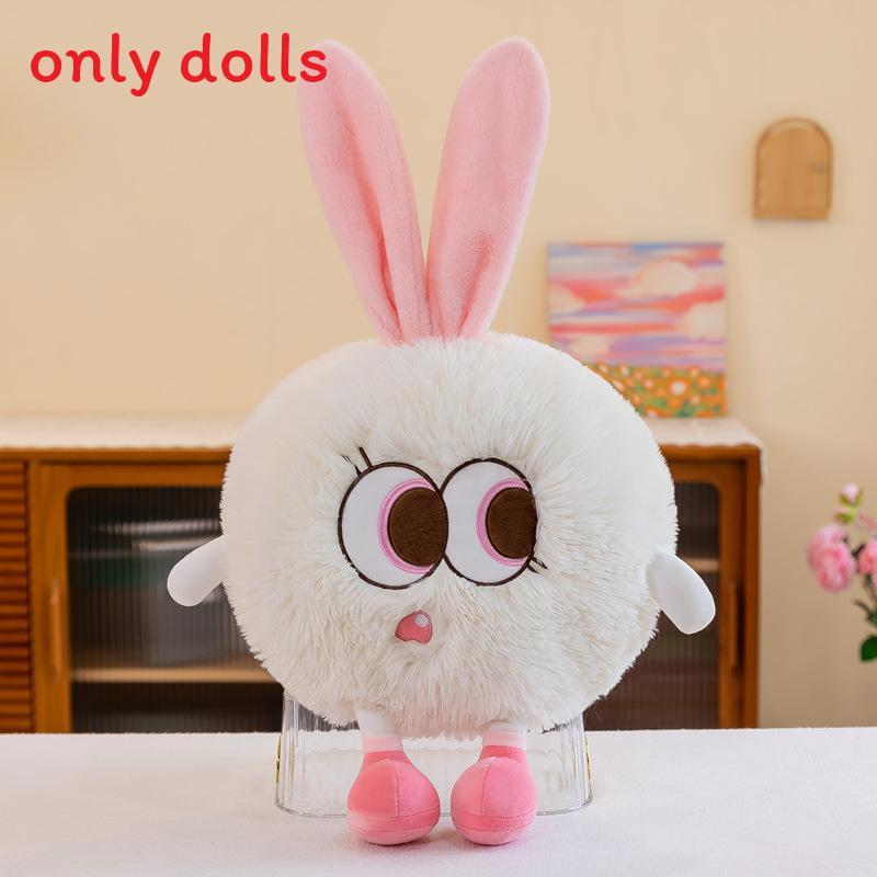 

Plush Monster Toy Soft Stuffed Animal Sleep Pillow Gift For Kids 23cm белый
