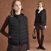 Wudao Minimalist Padded Stand-Collar Sleeveless Vest