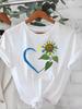 Women's Casual Short Sleeve T Shirt Round Neck with Sunflower Heart Print for Summer Daily Floral Design Comfortable Ladies Top