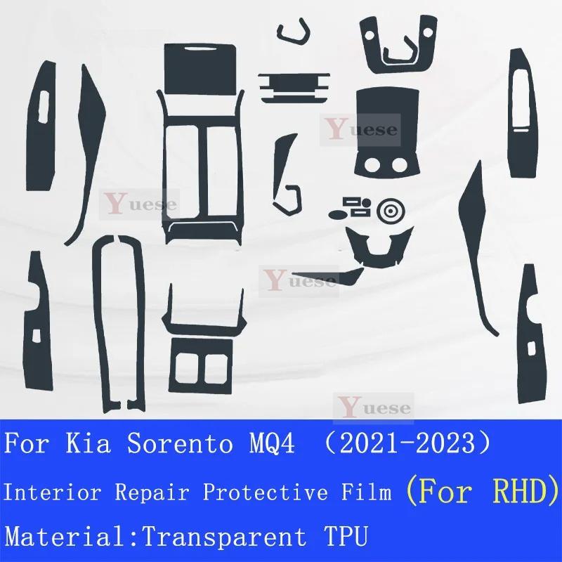 For Kia Sorento MQ4 - Car Interior Center Console Transparent TPU Protective Film Anti-scratch Repair Sticker