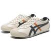 Onitsuka Tiger Lightweight Casual Sneakers