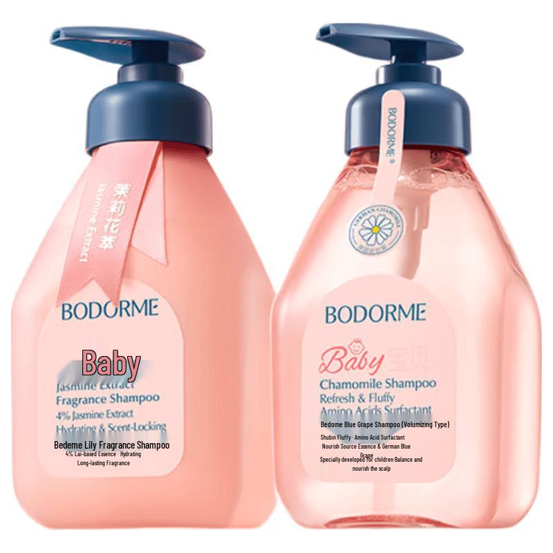 Bedme Kinder Jasmin Duft Shampoo