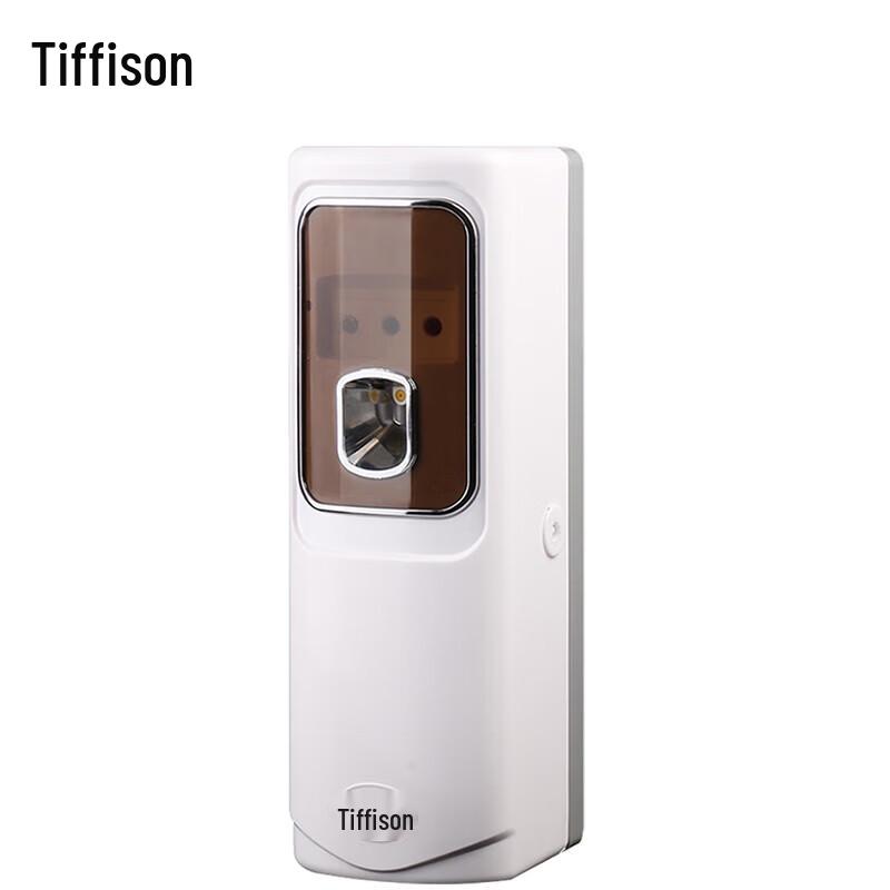 Diffusing Automatic Light Sensor Air Freshener Sprayer