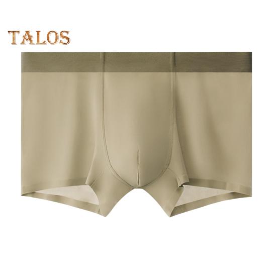 Men Boxer Underwear Elastic Mid-Waist Design Breathable Comfortable Shorts Briefs Ice Silk Seamless Thin Panties