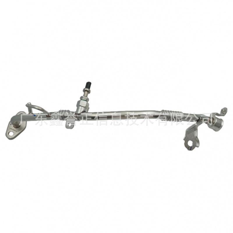 Exhaust Gas Recirculation Pipe for 2020 Ford Explorer 2.3L (Part: LB5Z-9E469-B)