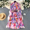 French retro light luxury high-end long-sleeved lapel single-breasted printed dress women's waist temperament big swing shirt skirt