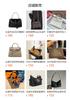 Leder tasche Rautenstreifen Tragetasche vielseitig Umhängetasche Damen große Kapazität Rindsleder tasche leichter Luxus Nische