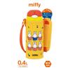 Thermos Water Bottle, Vacuum Insulated Straw Bottle, 400ml, Miffy Yellow, For Children, For Going To Kindergarten And School, For Cooling Only, FHL-40