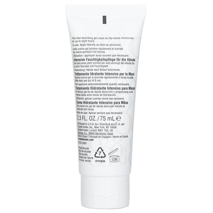 ELIZABETH ARDEN Eight Hour Cream Intensive Moisturizing Hand Treatment