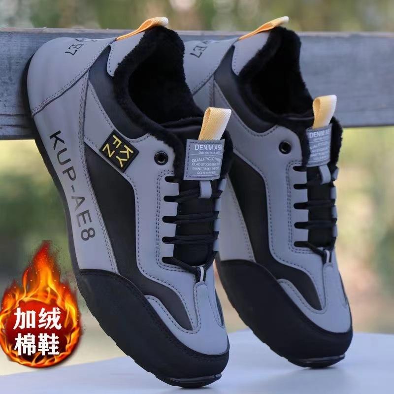 Autumn and winter new men's shoes leather surface waterproof sports casual shoes soft sole lightweight inner height increase travel shoes dad shoes