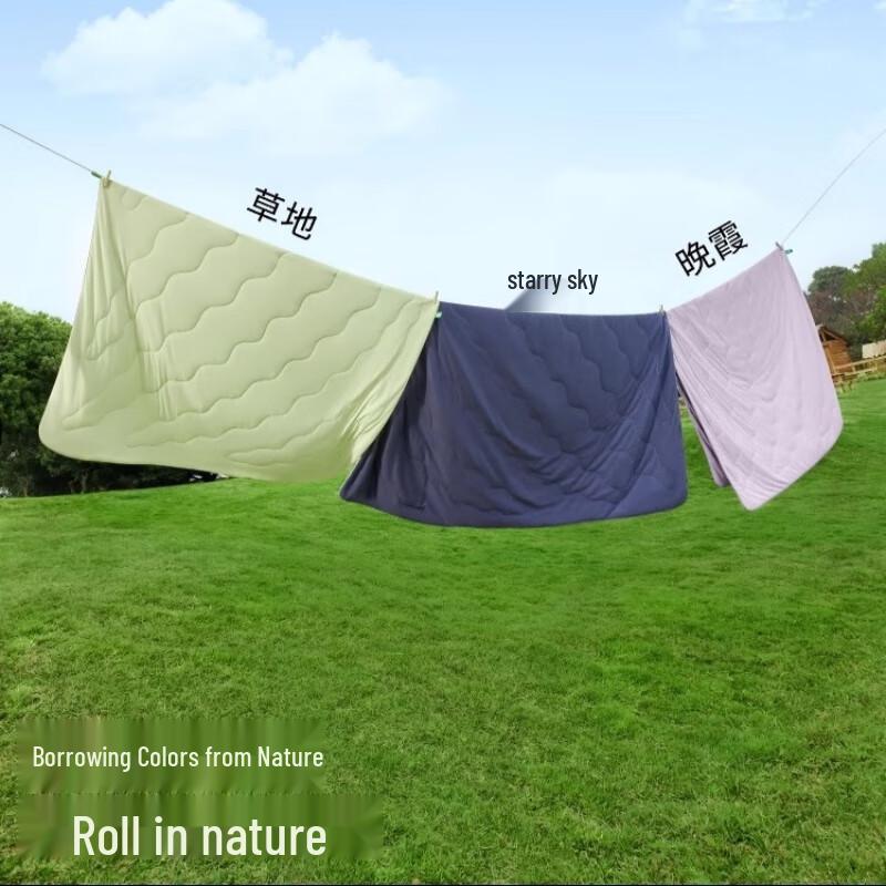 

Tangle Island Summer Cooling Quilt