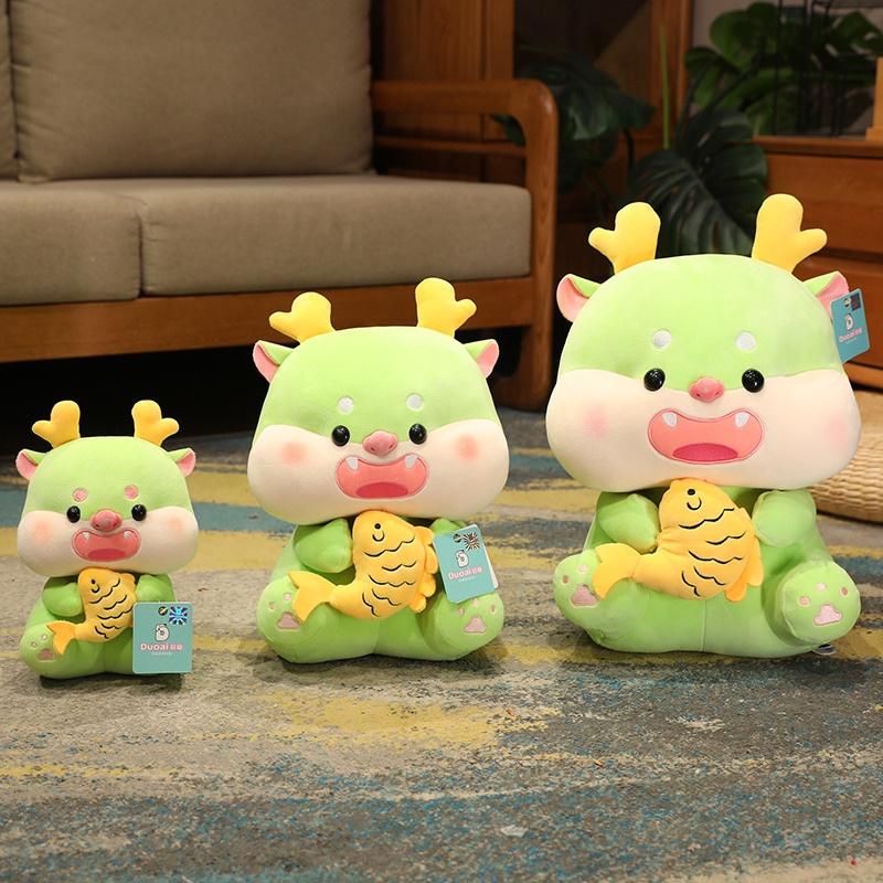 2024 Year Of The Dragon Plush Toy Good Luck Dragon Doll Wholesale New Year Gift