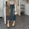 High Waist Elastic Denim A-Line Skirt - Women's Mid-Length Slim Fit Wrap Skirt for Summer