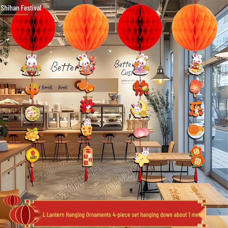 2025 Mid-Autumn Festival & National Day Mall Décor – Honeycomb Pendant Ornaments