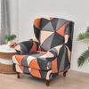 Printed Stretch Wing Chair Cover Elastic Relax Armchair Slipcovers Wingback Sofa Protector with Seat Cushion Cover Home Decor