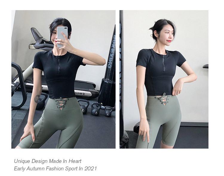 Women's Quick-Dry Half-Zip Fitness Top - Short Sleeve Tight Yoga Tee