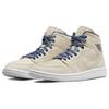 Air Jordan 1 Mid Se 'Sanddrift' Women's Jordan DM9126-104