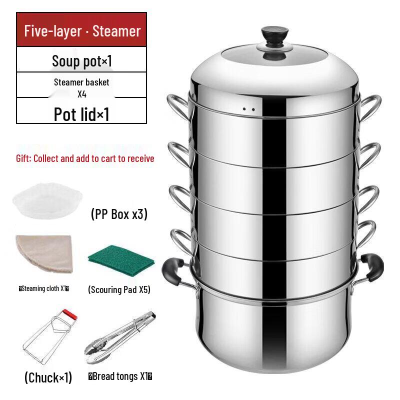 

LIEI 5-Layer Stainless Steel Steamer Pot