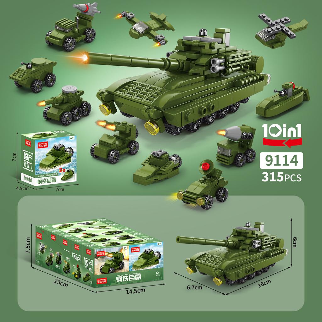 Malé dílky Domácí stavebnice Průhledná hračka mořský život Kompatibilní Lego Puzzle Sestavení Dětský dárek