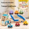 Wooden Animal Matching Truck: Educational Shape Recognition Toy for Children
