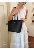 Women's Retro Woven Texture Tote Bag - Stylish Large Capacity Shoulder Handbag for Daily Commute
