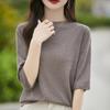 Women's Wool Sweater Qinghe Cashmere 50% Silk 50% Wool Autumn and Winter Wool Pullover Soft and Warm