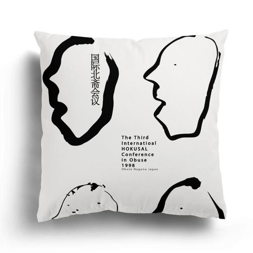 Kissenbezug Dekor Anime Wurfkissen Home Decor Kissenbezug Sofabezug Dekor