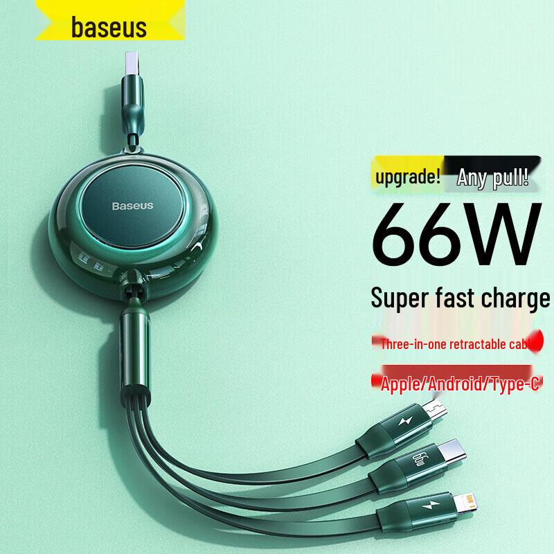 Baseus Mirror Series 2 3-in-1 Retractable 66W Fast Charging Cable